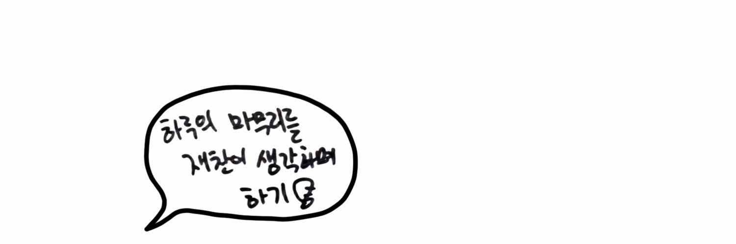 ᴄʜᴀʀᴍɪɴɢ ᴘᴏɪɴᴛ. banner