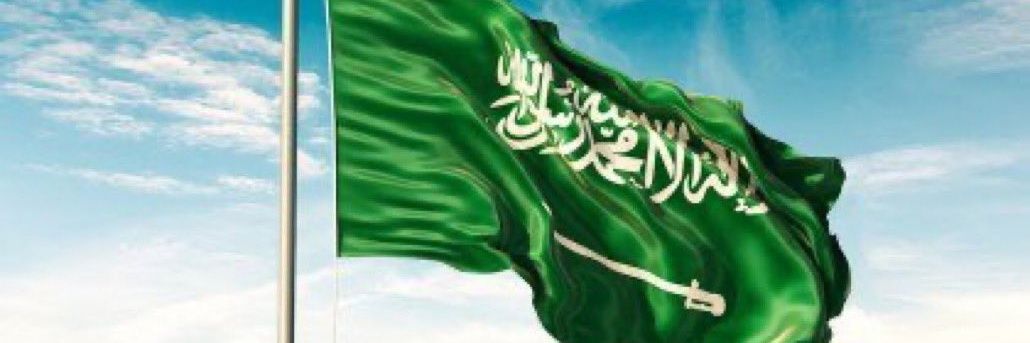 أبوراكـــان عبدالله الدوسـري banner