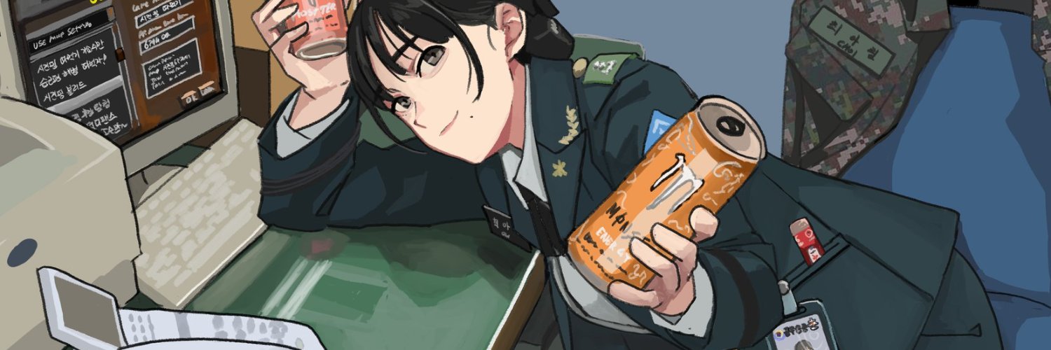 Kalansus 🍙 banner