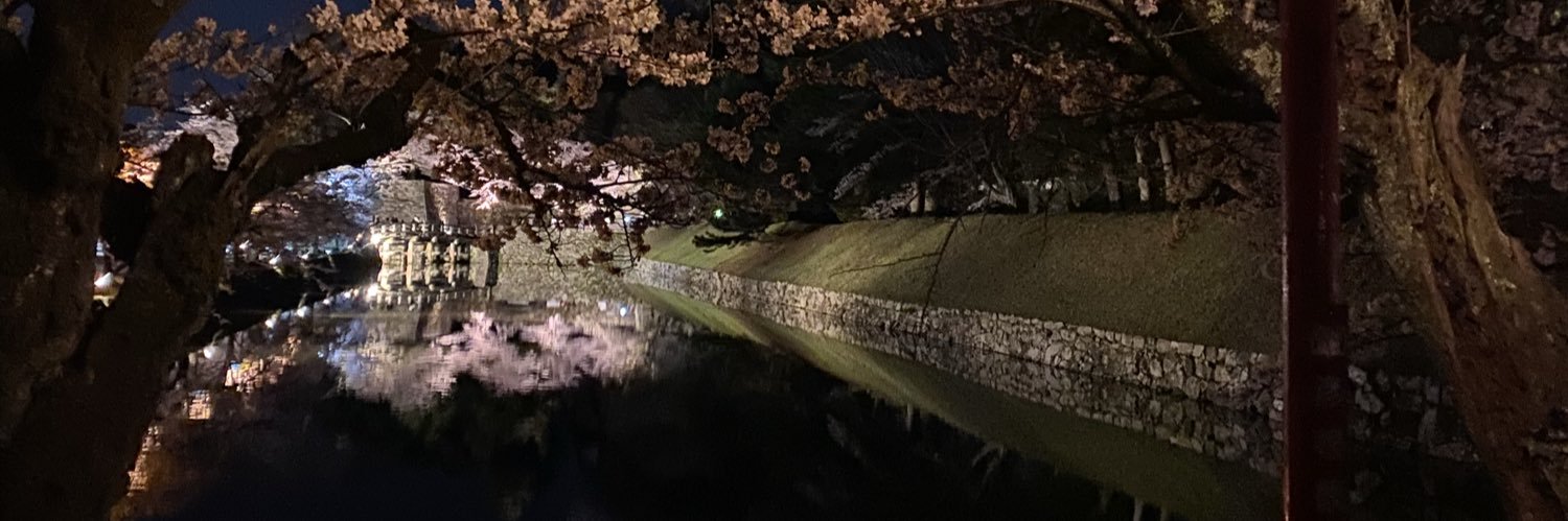 あゆみ banner