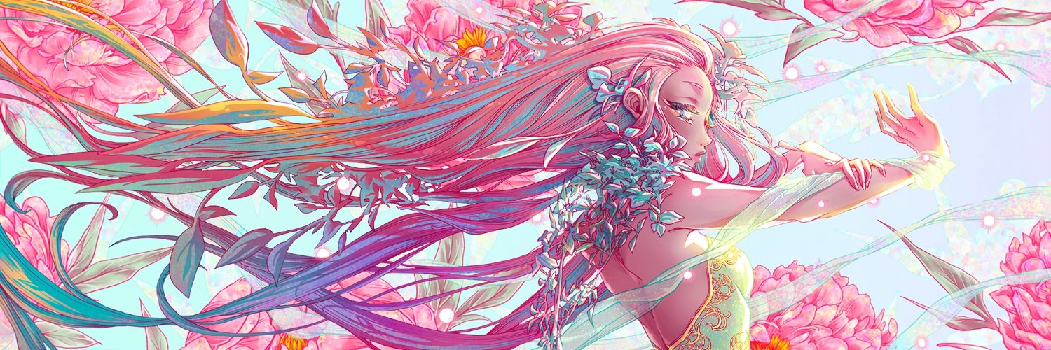 𝓐𝓿𝓪𝓷𝓲 banner