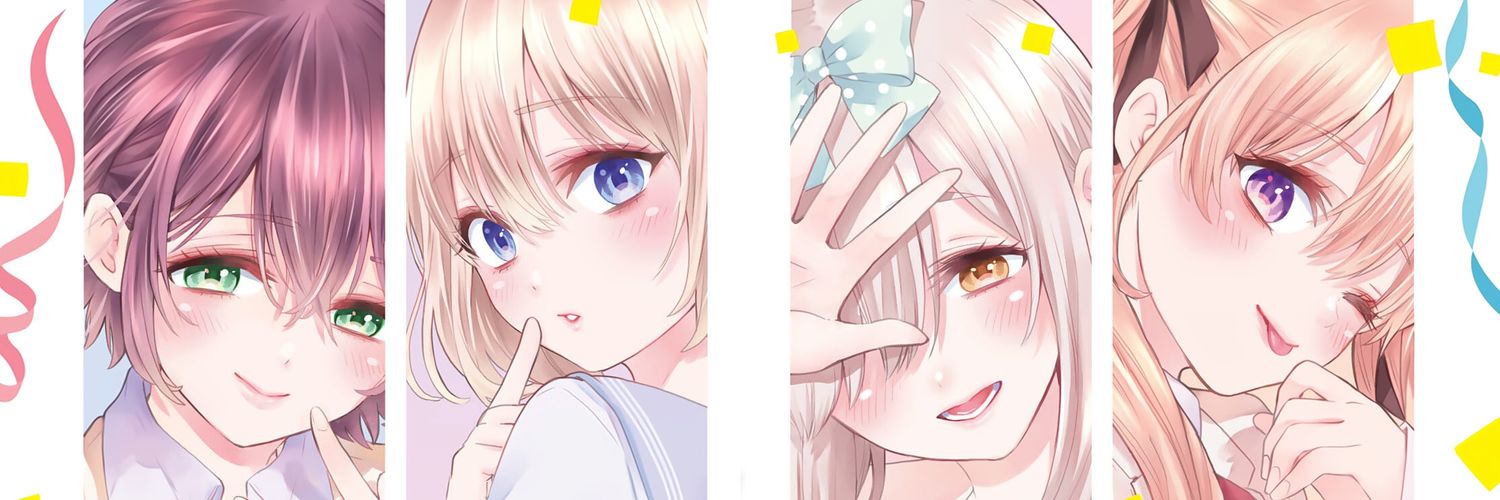 Valentin_2770's profile banner image