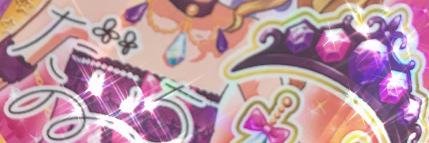VSRIKKU's profile banner image