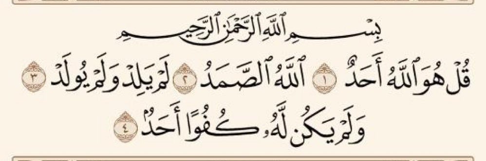 بدر banner