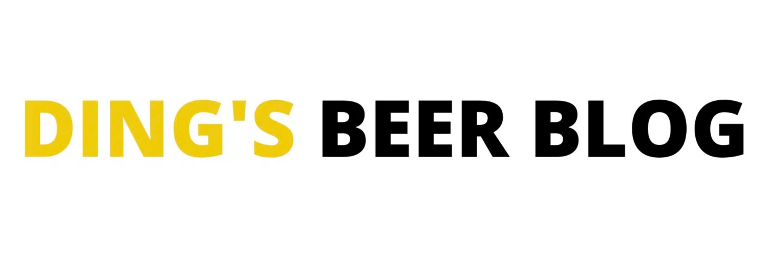 DingsBeerBlog banner