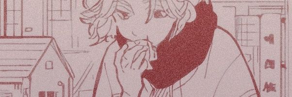 𓍢ִ mu.no ⭏ — ! 🎻 banner