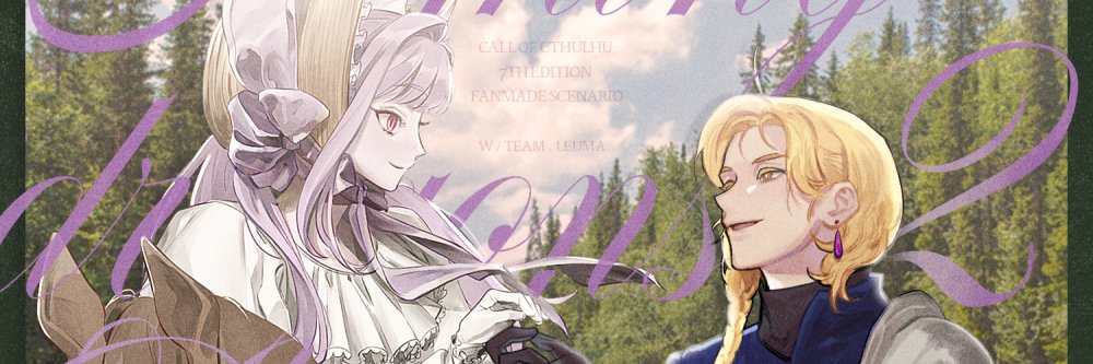 sonja_coMMi's profile banner image