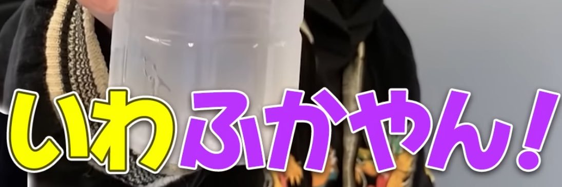 a__ymrf's profile banner image