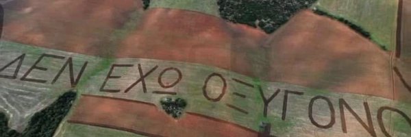 avlonitis_ Profile Banner