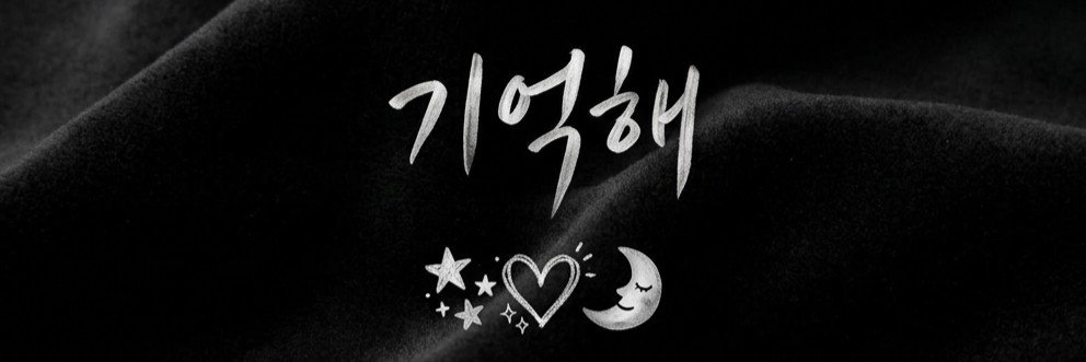 softsea_sky's profile banner image