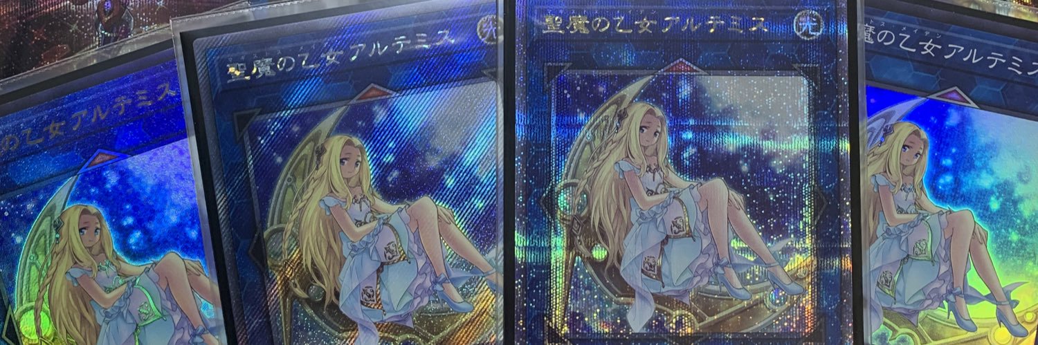 結城みお banner