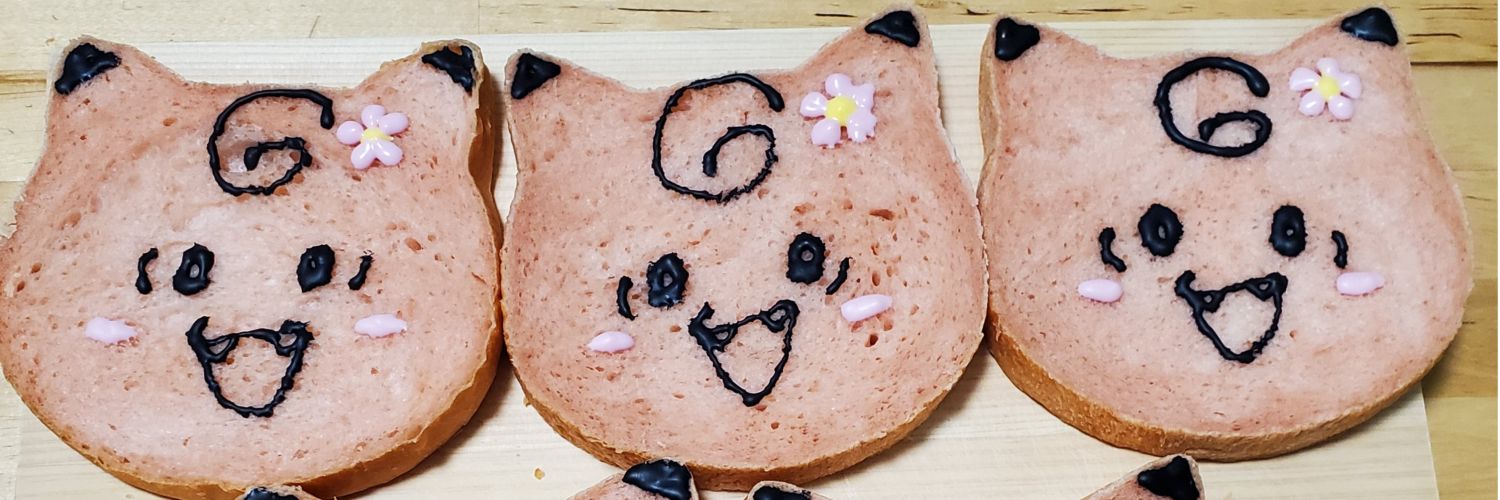 まっきー。@4/29ぽてっち団特別訓練所 banner