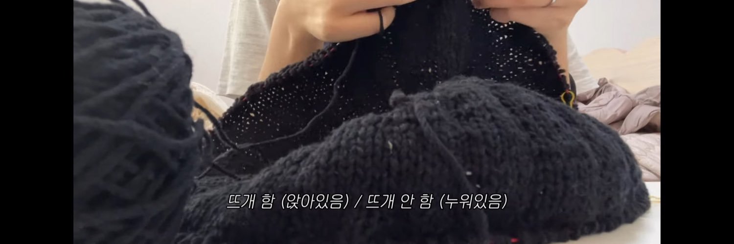 ttuchingirl's profile banner image