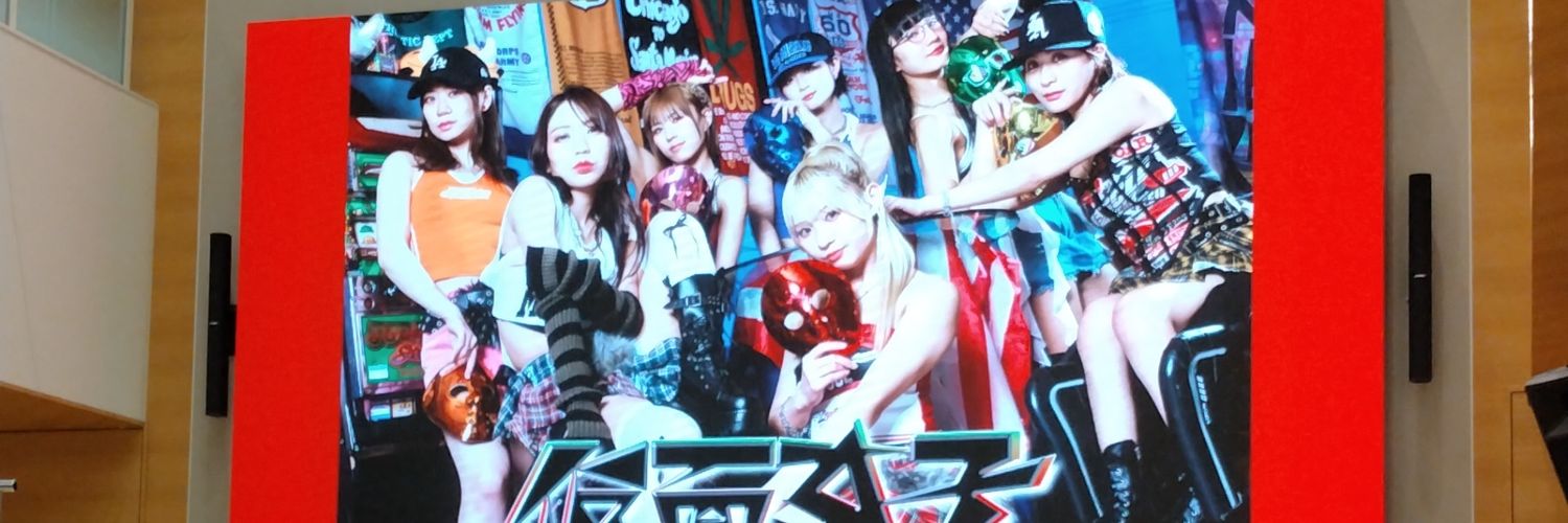 nocchicchi123's profile banner image