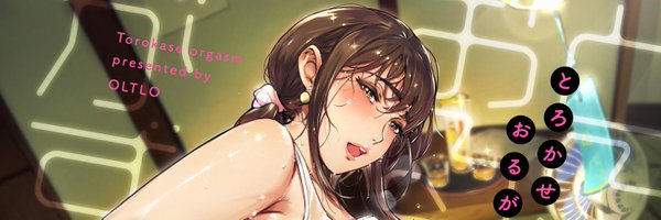 oltlo Profile Banner