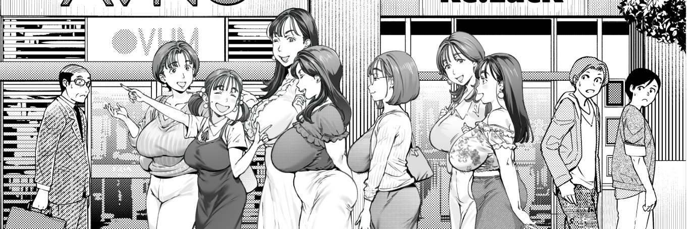 おるとろ🍁 banner