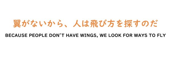 aarynLfrazier Profile Banner