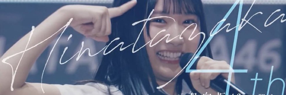 hanitan1006's profile banner image