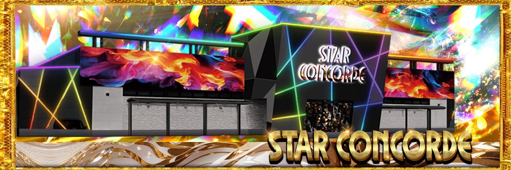 STAR CONCORDE 掛川店 banner