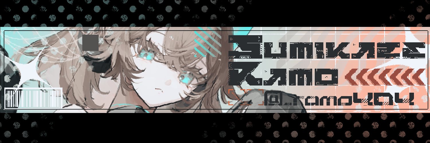 栖世らも's banner