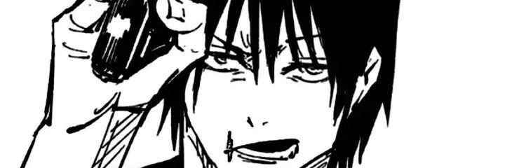 notthatguy_fr banner