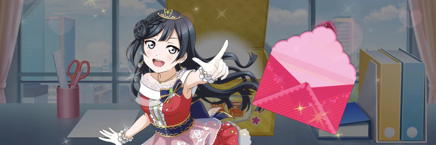 レーヌ banner