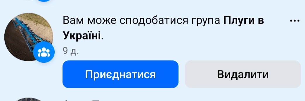 🇺🇦 Кури-гриль 'Вишенька'  banner