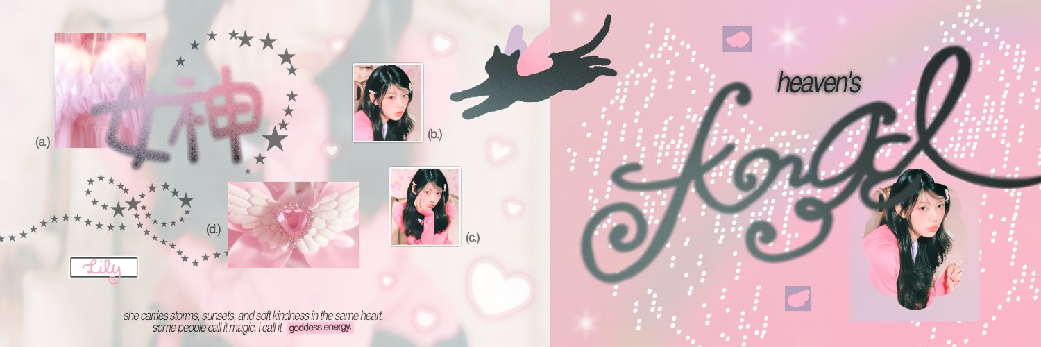 𝖫͟𝗂͟𝗅͟𝗒. banner