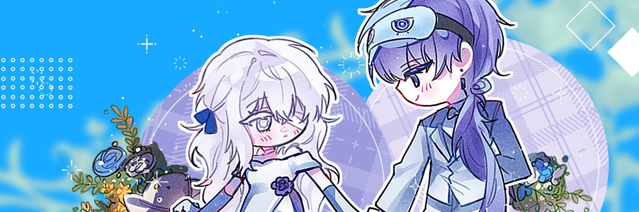 이랴 banner