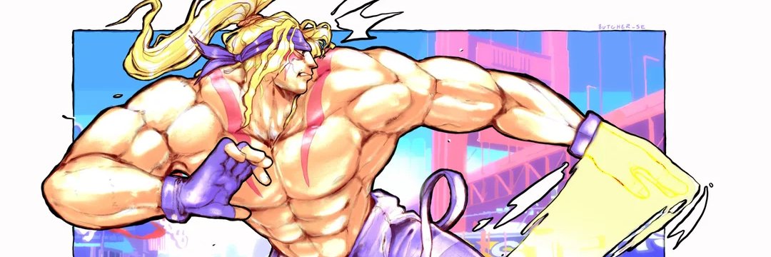 Maxi banner