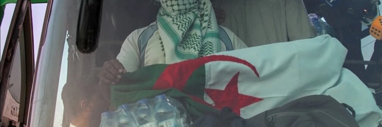 ف's banner