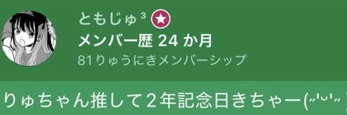 tu33xx's profile banner image