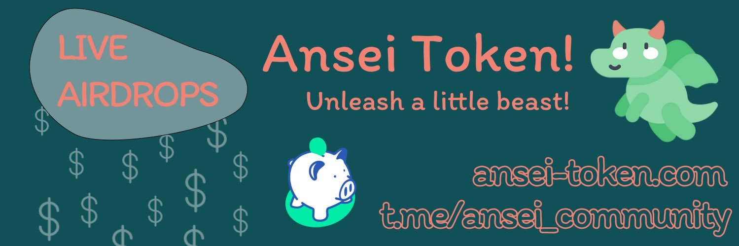 AnseiToken's profile banner image