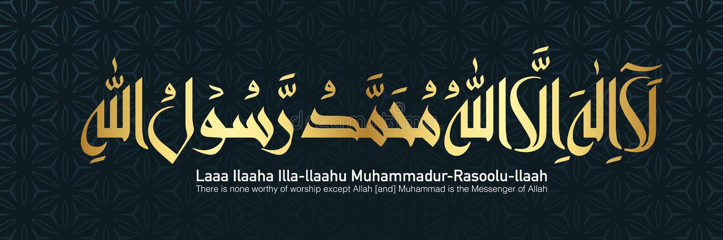 زرنش على banner