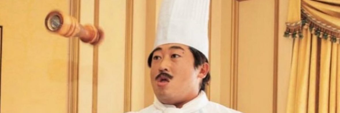 たくと🍄 banner