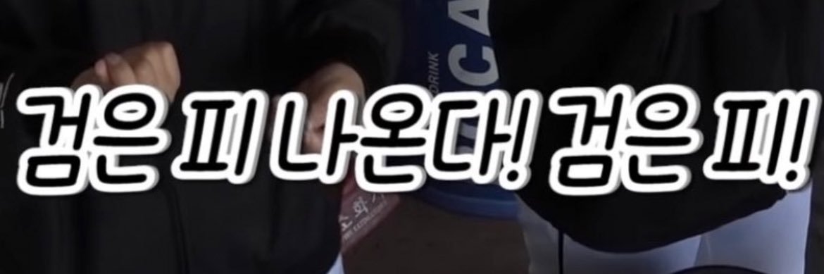 이브♡ banner