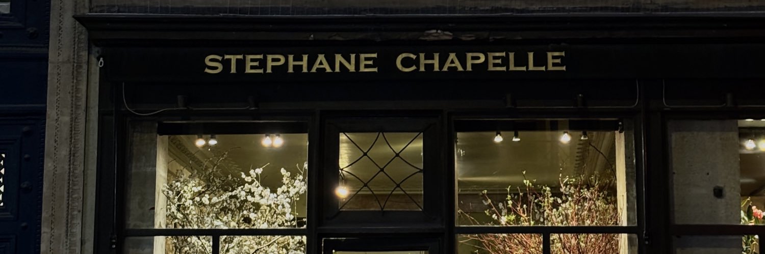 𝙋𝙤𝙧𝙘𝙝 banner