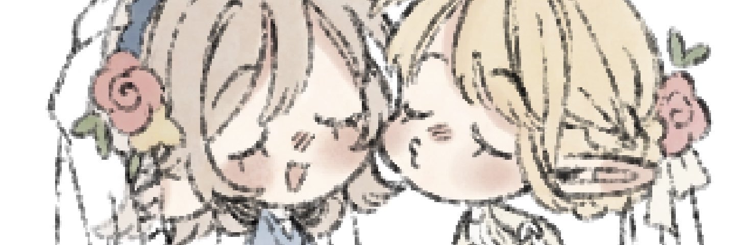 rowan | comms open's banner