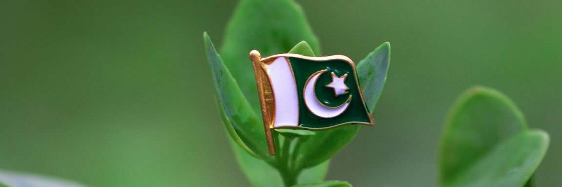 Mtanveer75's profile banner image