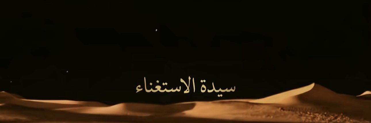 👸🏻 banner