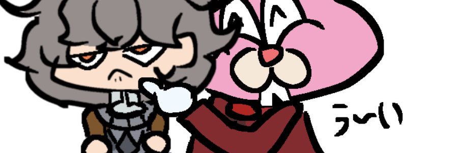 Mekuton_'s profile banner image