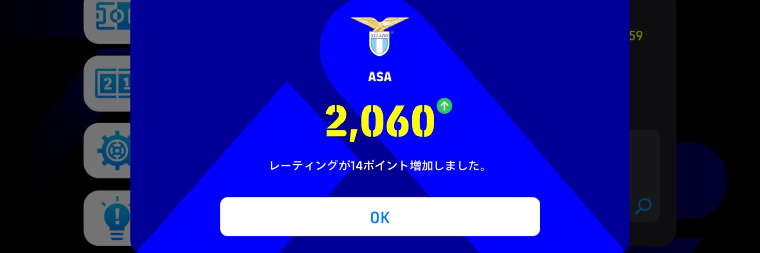 Asa5857231's profile banner image