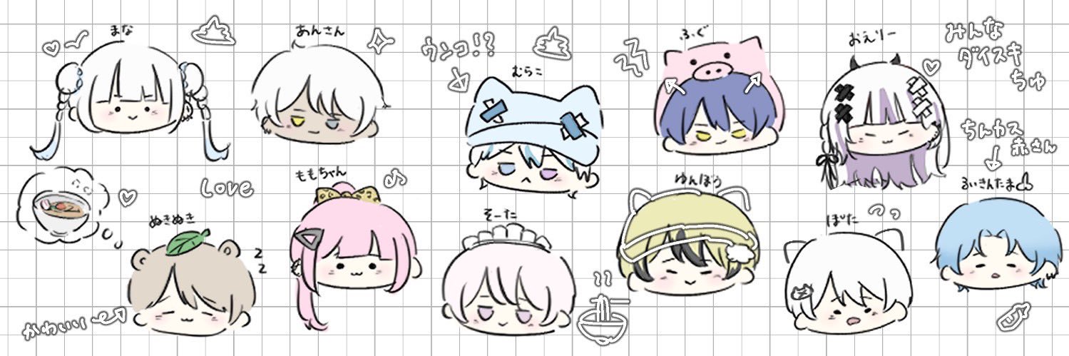 ぽんぽこぽんるい banner