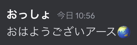 fukifuki111's profile banner image