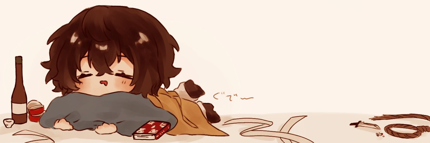 腐ぽて's banner