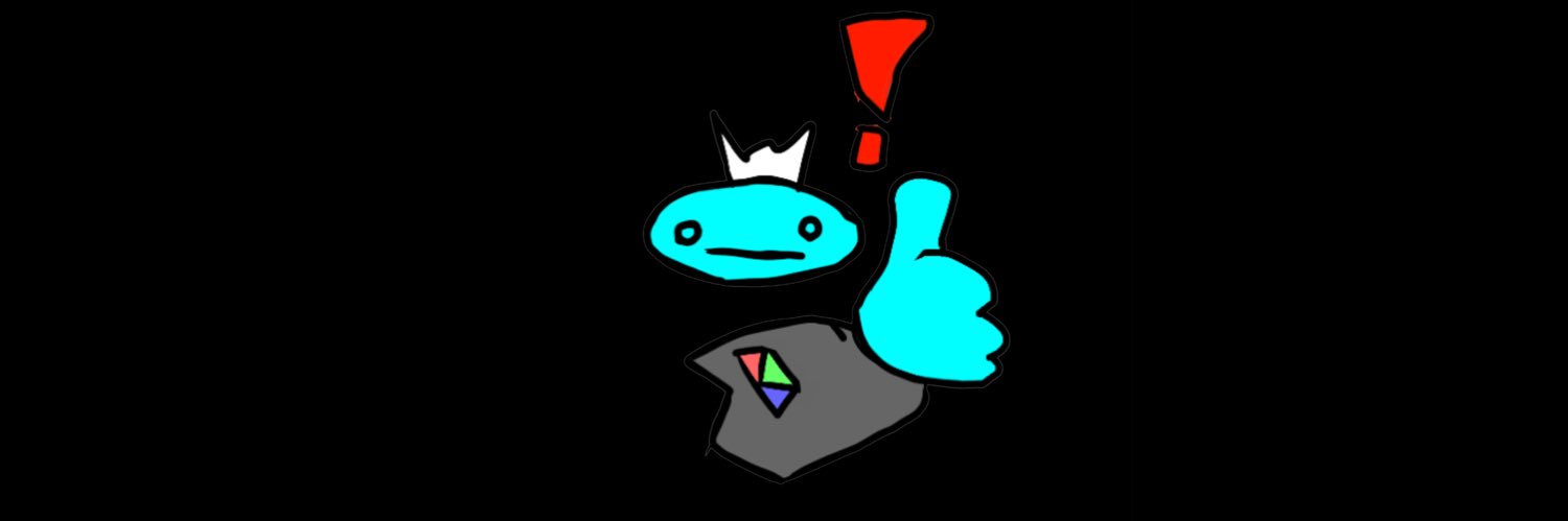 sometime soon banner