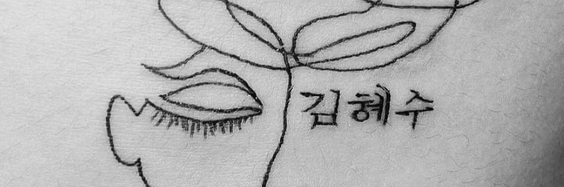 m_khsbae's profile banner image