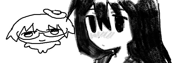kaede's banner