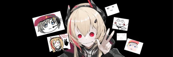SuperCond0r Profile Banner