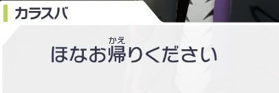 秋樺 banner